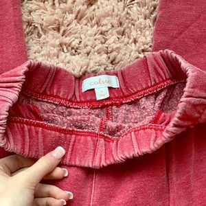 Super Soft Sweatpants